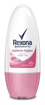 Антиперспирант ролл Сухость пудры