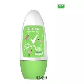 Дезодорант роликовый "Ярко и цветочно"