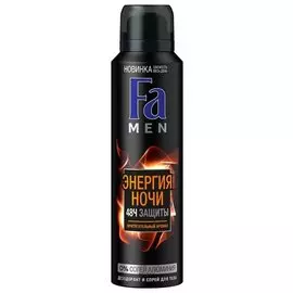Дезодорант-спрей "Энергия ночи"
