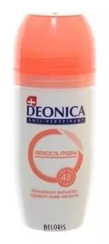 Дезодорант шариковый Легкость пудры