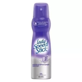 Дезодорант-спрей Антибактериальная защита