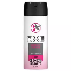 Дезодорант спрей for women