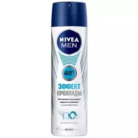 Дезодорант-спрей "Эффект прохлады"