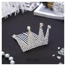 Диадема для волос "Королевская особа" страза