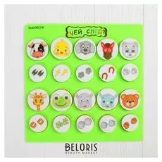 Дидактическая игра "Чей след?"