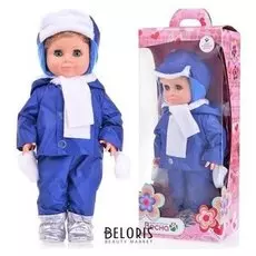 Дидактическая кукла "Мальчик"