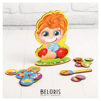 Дидактические игры и материалы Игра Накорми меня