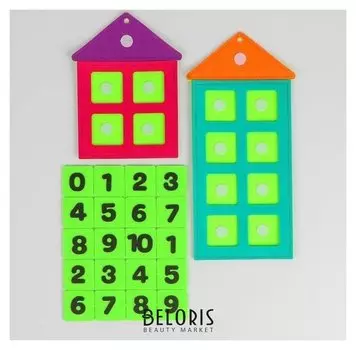 Дидактический коврик "Числовые домики"
