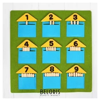 Дидактический коврик "Домики-считалки"