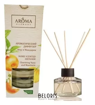 Диффузор ароматический "Юзу и мандарин", 50 мл