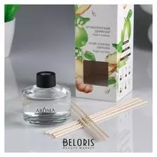 Диффузор ароматический "Лайм и имбирь", 100 мл