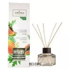 Диффузор ароматический "Папайя", 50 мл