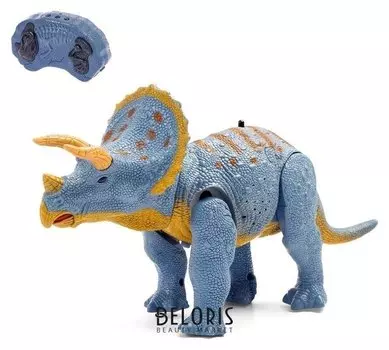 Динозавр радиоуправляемый «Трицератопс»