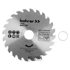 Диск пильный по дереву Bohrer 38112524, 125x24x22.2x1.6 мм, быстрый рез