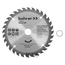 Диск пильный по дереву Bohrer 38216032, твердосплавные пластины, 160x20/16 мм, 32 зуба