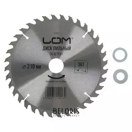 Диск пильный по дереву Lom, стандартный рез, 210 х 30 мм, 36 зубьев + кольца 20/30, 16/30