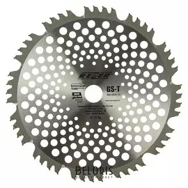 Диск Rezer GS-T Ultra-Pro, для триммера, 255x25.4 мм, 48 зубьев, толщина 1.3 мм