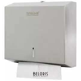 Диспенсер для полотенец ЛАЙМА PROFESSIONAL ECONOMY (H2), Interfold, нержавеющая сталь, матовый