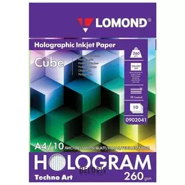 Дизайн-бумага Lomond с голографическими эффектами ("Куб"), А4, 260 г/м2, 10 листов, односторонняя, 0902041