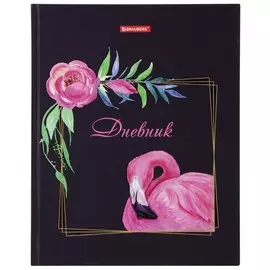 Дневник 5-11 класс 48 л., твердый, выборочный лак, с подсказом, "Фламинго"