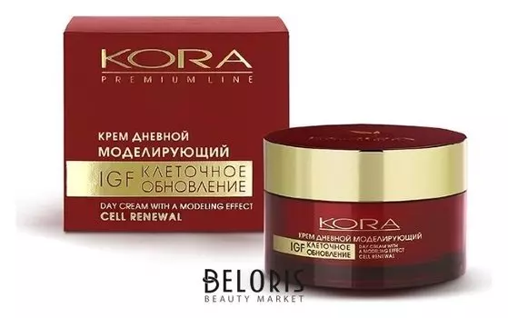 Дневной моделирующий крем