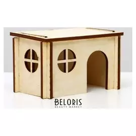 Домик для грызунов малый, 12,5 х 7,5 х 7 см