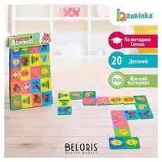 Домино детское Весёлые зверята