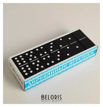 Домино "Классика" (28 деталей)