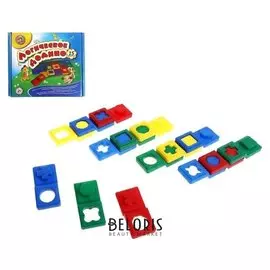 Домино логическое, 15 элементов