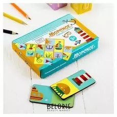 Домино Морское