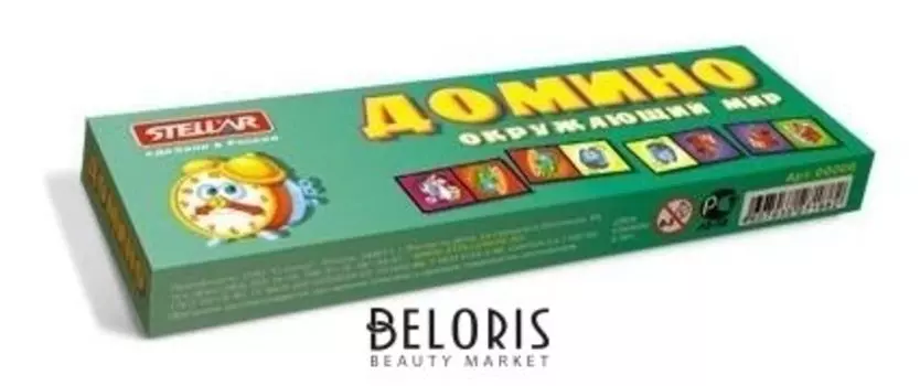 Домино Окружающий мир