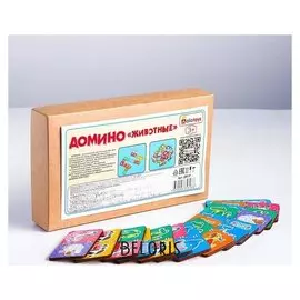 Домино «Транспорт» 25 карточек размером: 7.7×3.7×0.3 см, 22.5×13.5×5 см