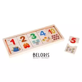 Домино Учимся считать 20 элементов