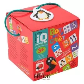 Домино Вот такой счёт