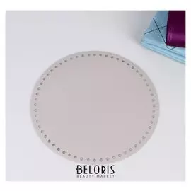 Донце для сумки «Круг», D = 20 см, цвет серебряный