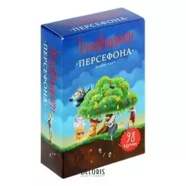Дополнительный набор «Имаджинариум: персефона»