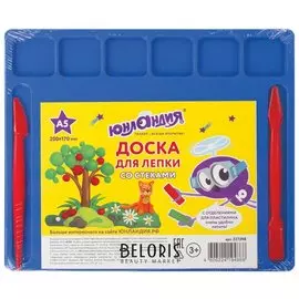 Доска для лепки А5, 200х170 мм, 6 отделений для пластилина, 2 стека