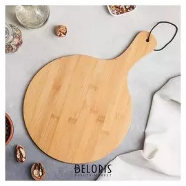 Доска для подачи пиццы и пирогов «Мардо», D=24 см