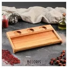 Доска для подачи "Рибай" 30х20 см, массив ясеня