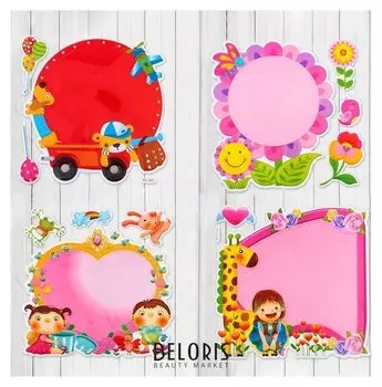 Доска для рисования - наклейка