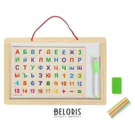 Доска двусторонняя, малая, в наборе магниты с алфавитом, маркер на водной основе, мелки, губка