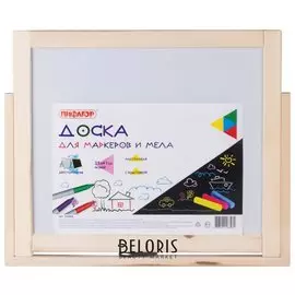 Доска двустороняя для мела и маркеров (35х41 см), настольная, подставка, черная/белая, Пифагор