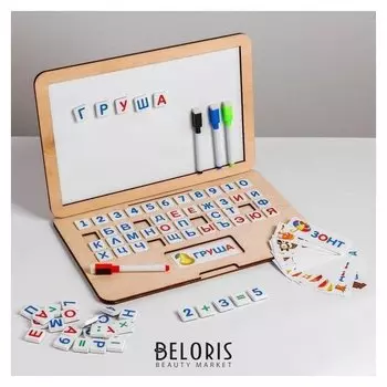 Доска магнитная деревянная "Ноутик"