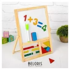 Доска магнитная двухсторонняя, счеты, танграм, мел, цифры, маркер-стиралка