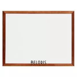 Доска магнитно-маркерная Calligrata, 45 х 60 см, в деревянной рамке, морилка тёмная