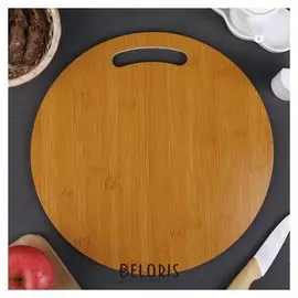 Доска разделочная 32х0,8 см "Цинза" круглая