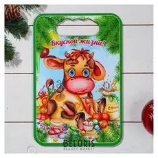 Доска разделочная "Бычок. вкусной жизни", дерево, 18х27 см