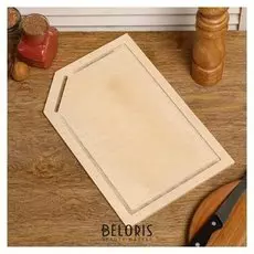 Доска разделочная деревянная "Прямоугольная со скосом", 29×19×0,6 см