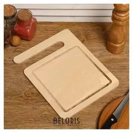 Доска разделочная деревянная "Прямоугольник для подачи с бокалами", 24×19×0.6 см