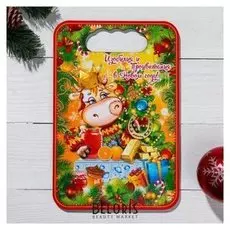 Доска разделочная "Год быка. изобилия!", дерево, 18х27 см